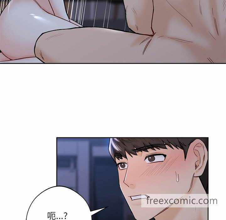 第26张