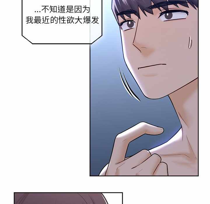 第50张