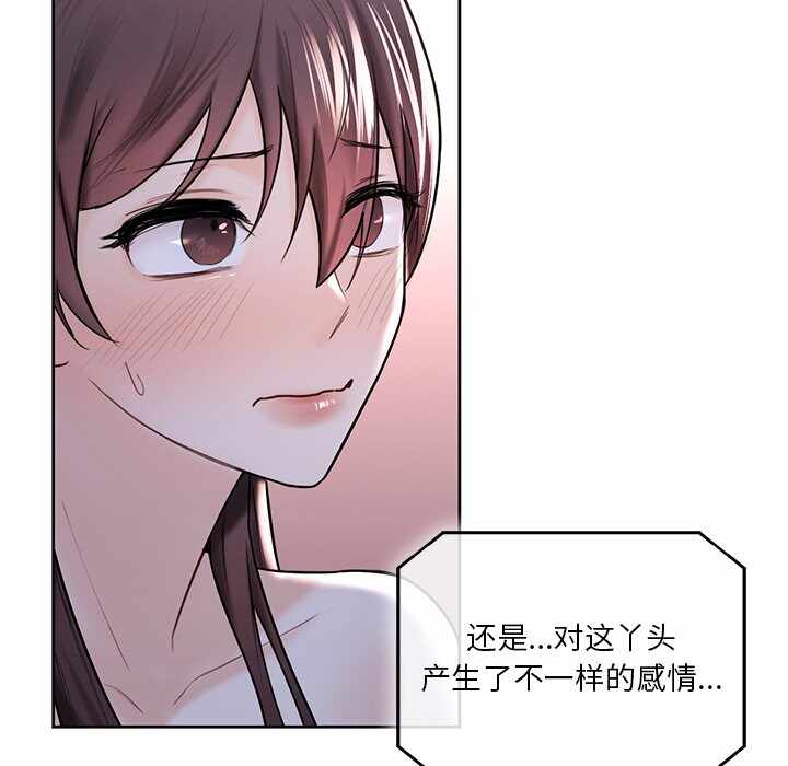 第51张