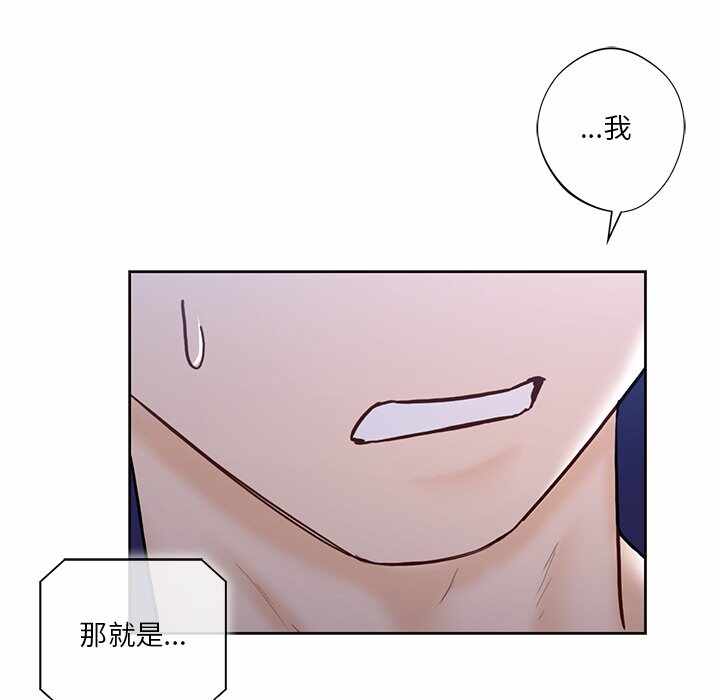 第61张