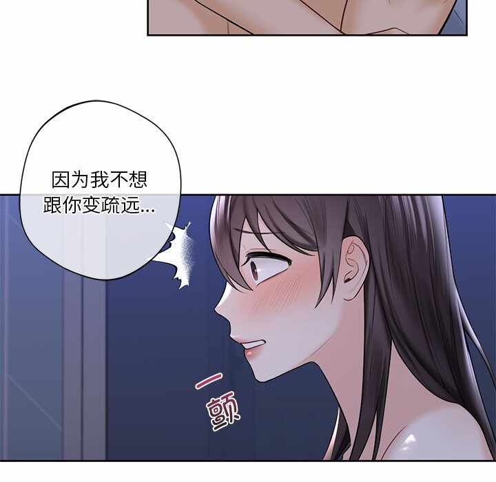 第46张