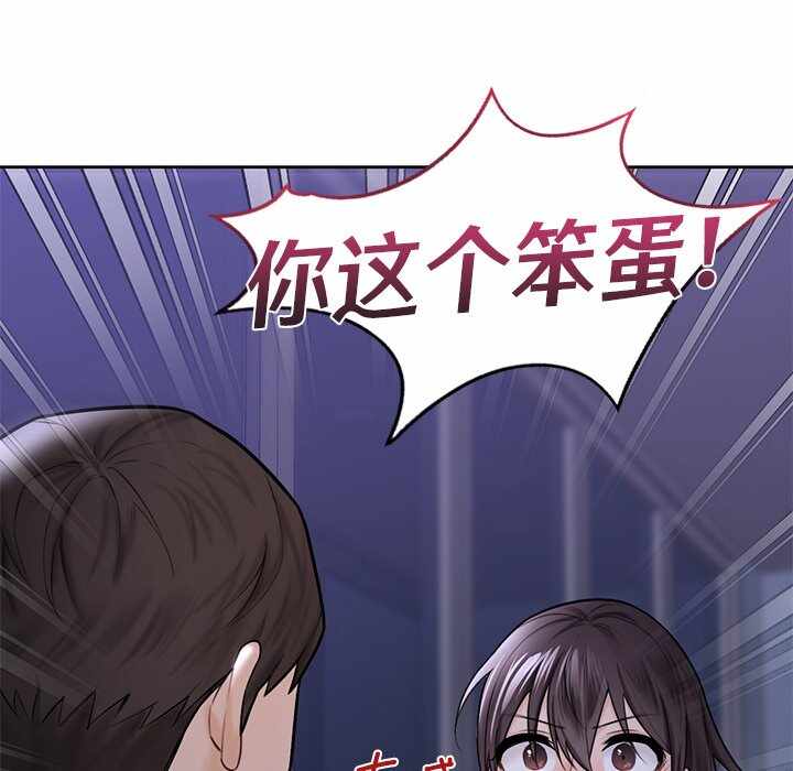 第48张