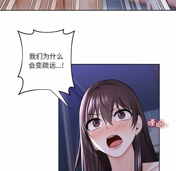 第52张