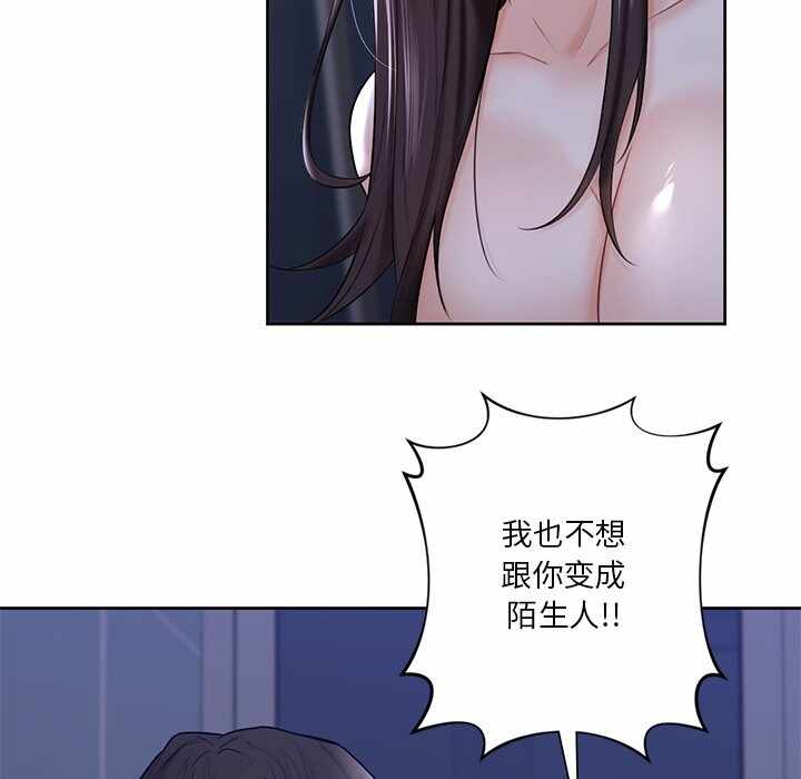 第54张