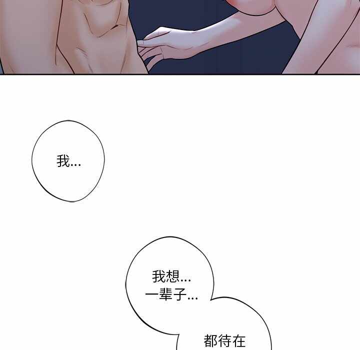 第57张