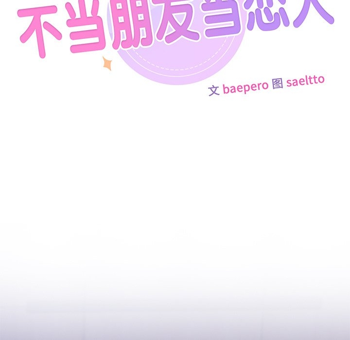第72张