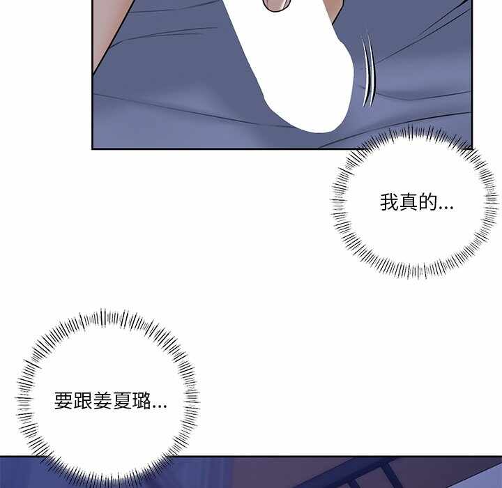第78张