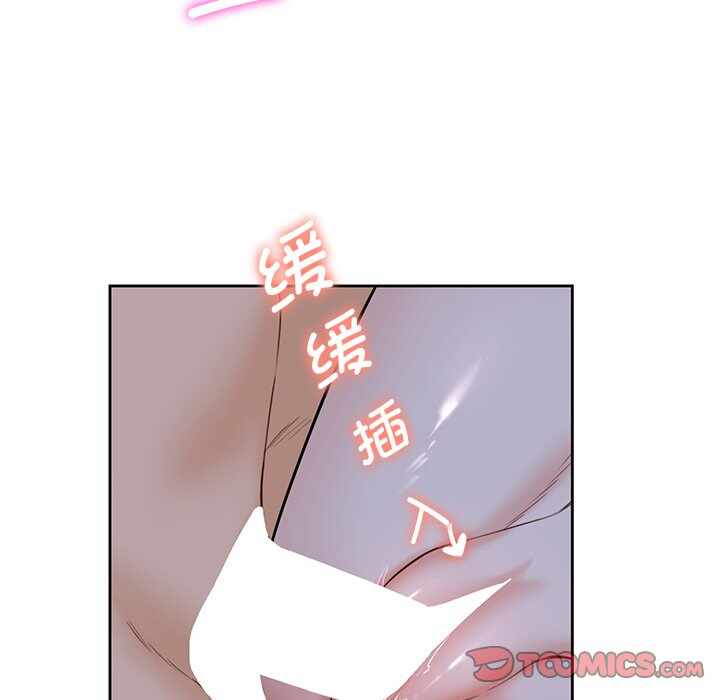 第84张