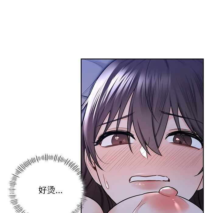 第90张