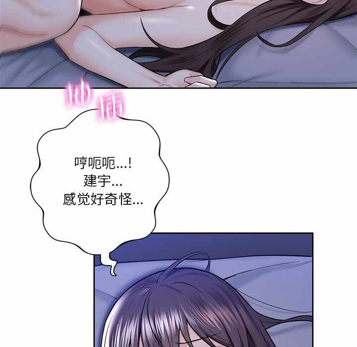 第95张