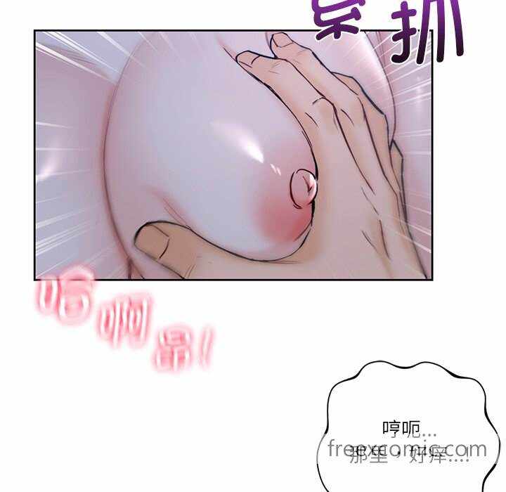 第97张
