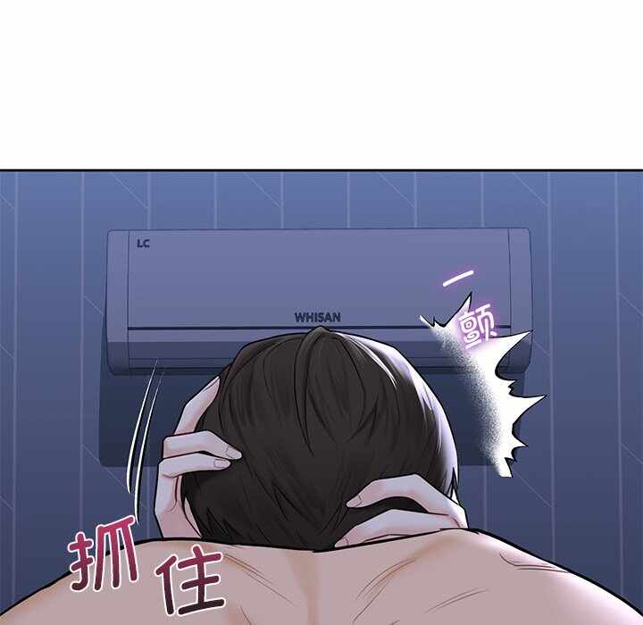 第99张
