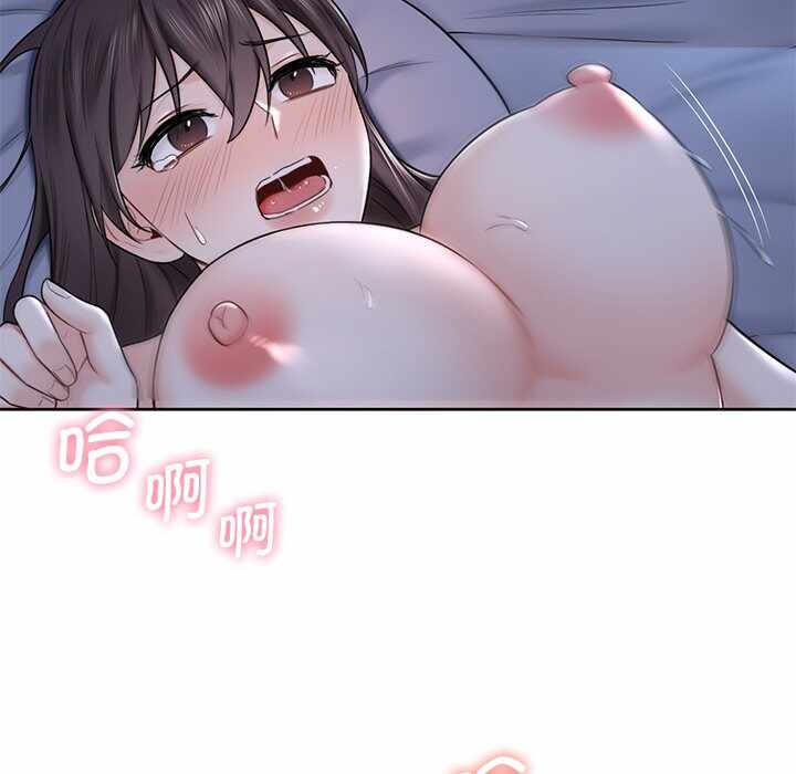 第2张