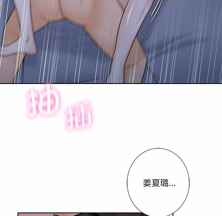 第6张