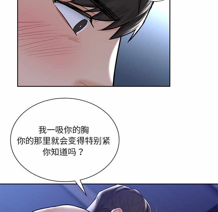 第7张