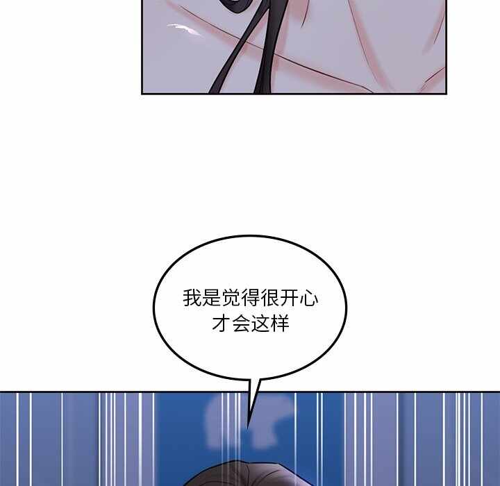 第13张