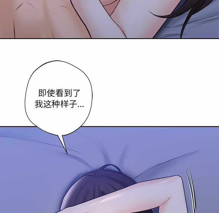 第28张