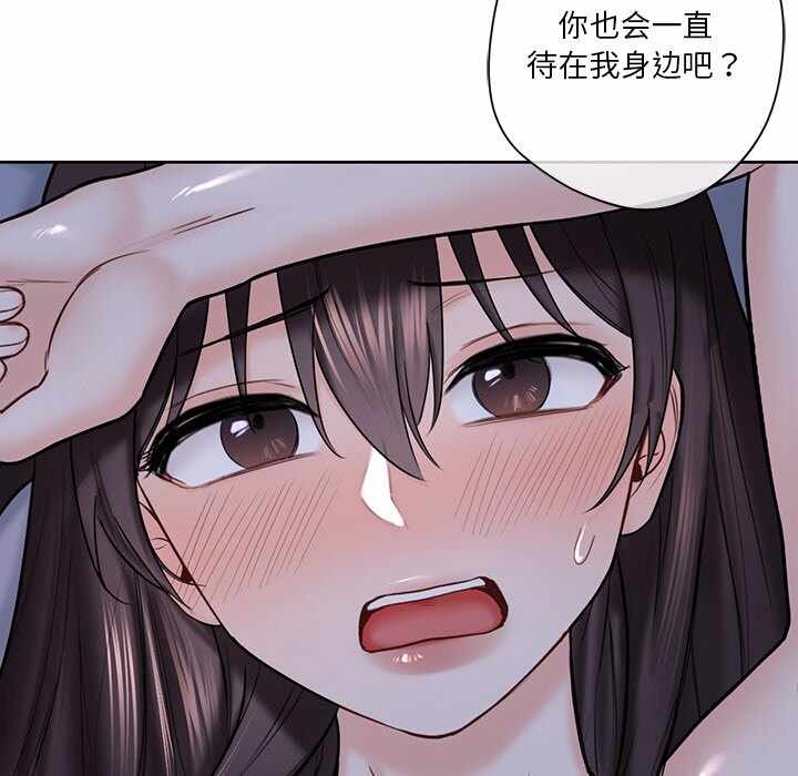 第34张