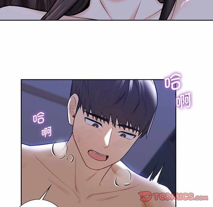 第35张