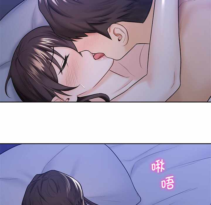 第37张