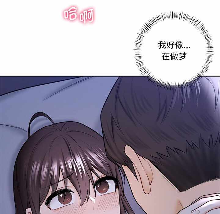 第43张