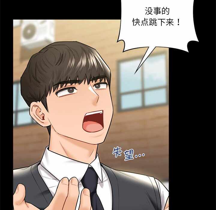 第55张