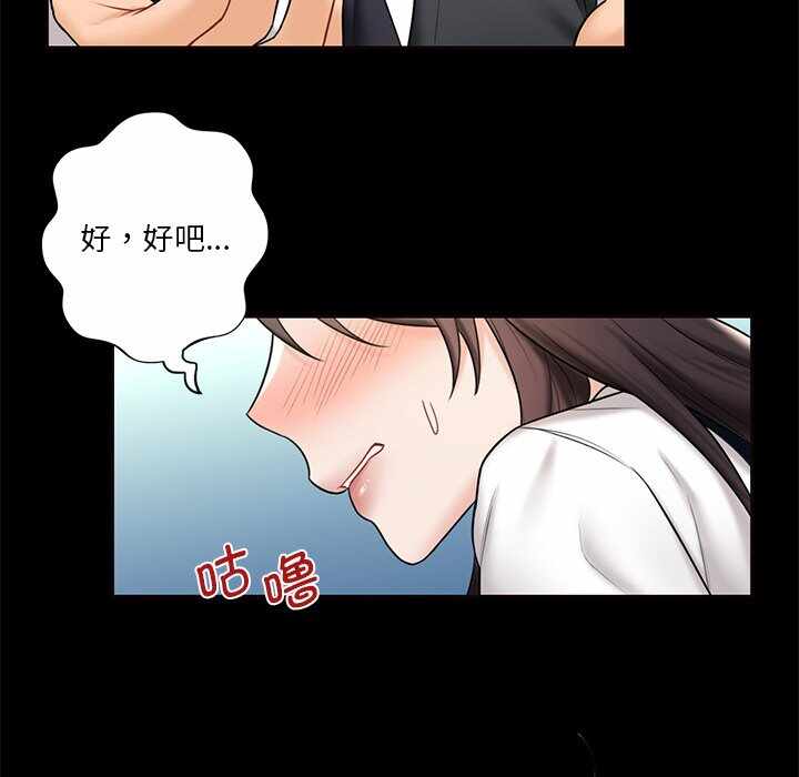第57张