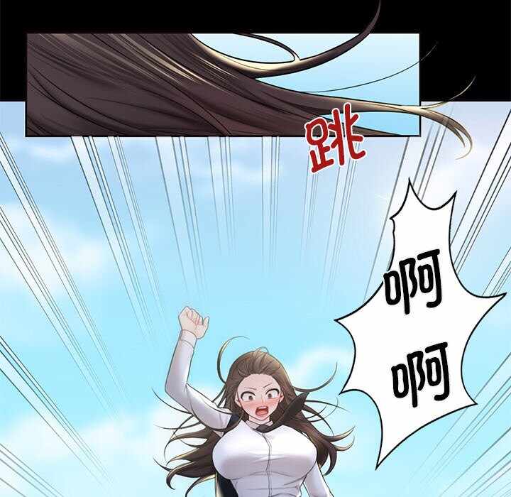 第60张