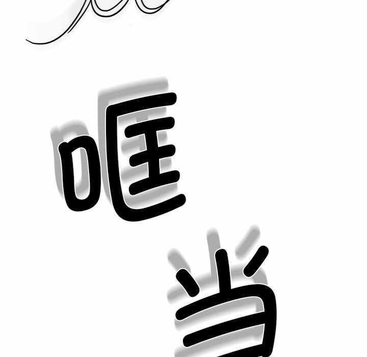 第66张