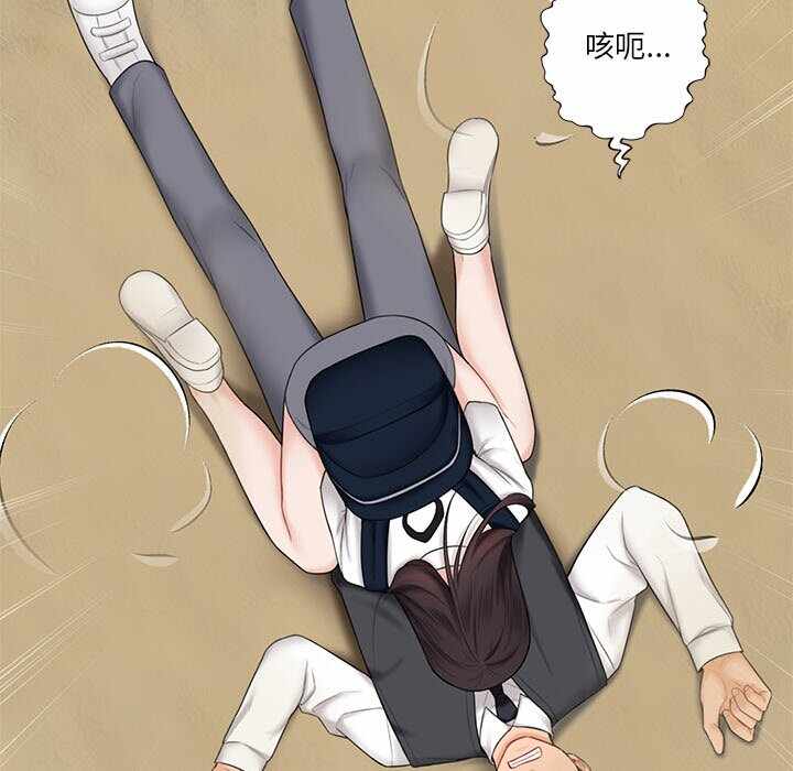 第69张