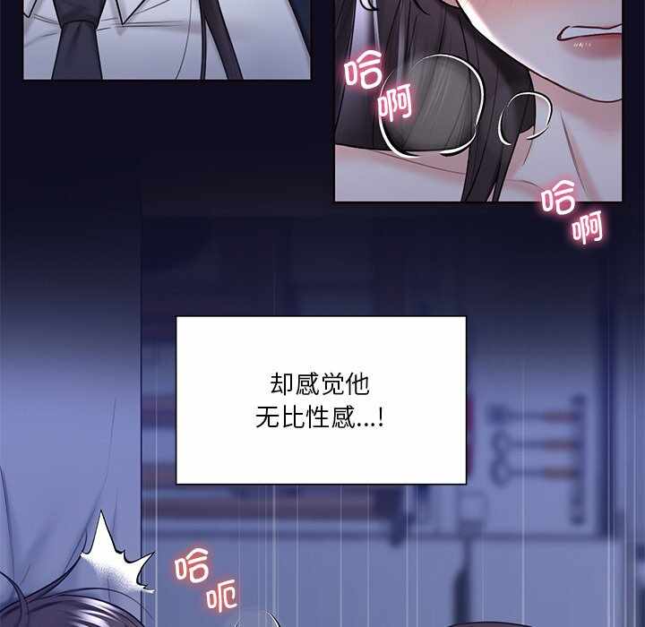 第81张