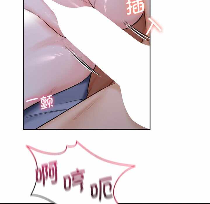 第109张