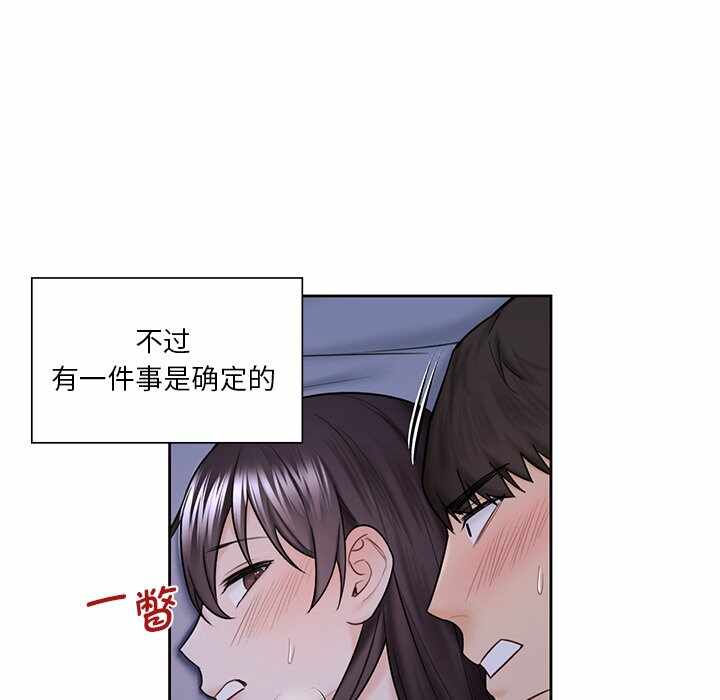 第5张