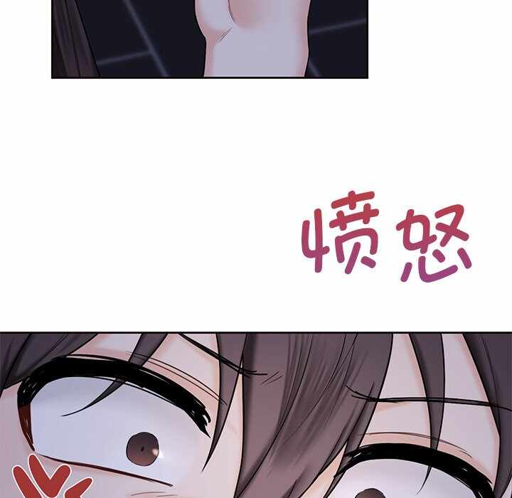 第76张