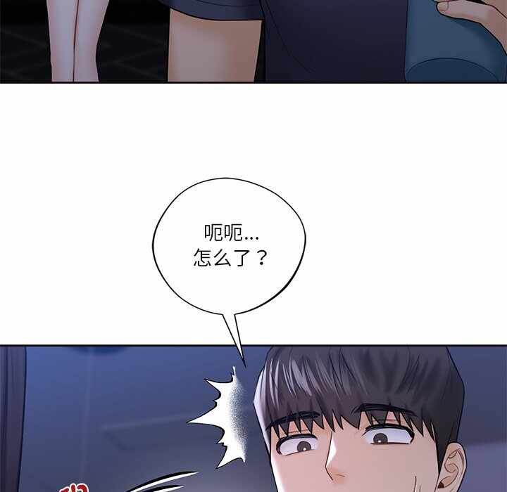 第82张