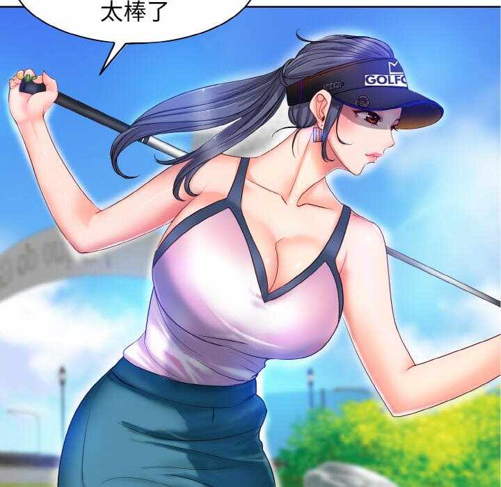 第23张