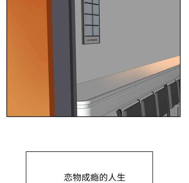 第28张