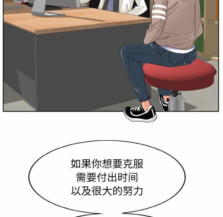 第30张