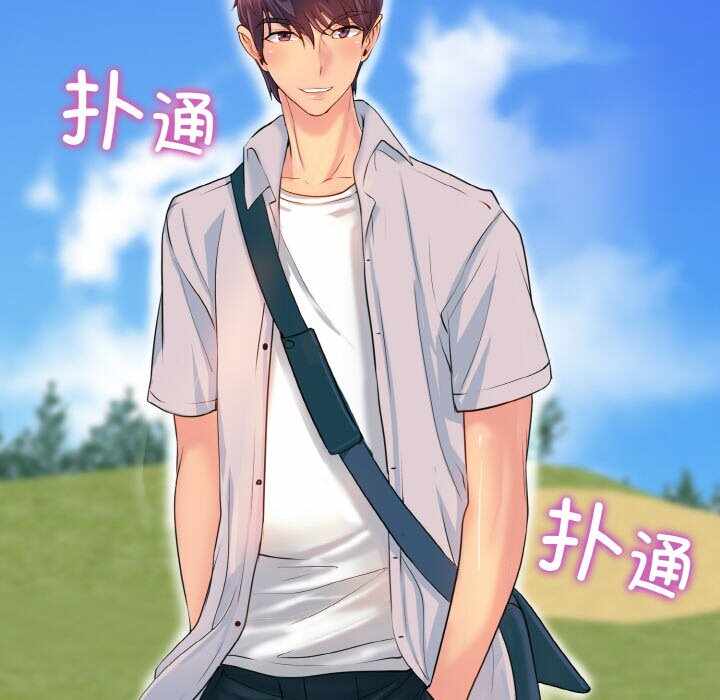 第38张