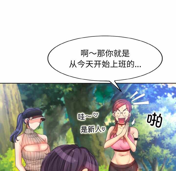 第45张