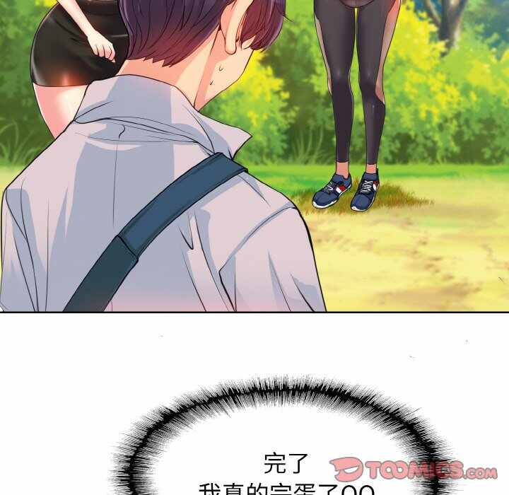第47张