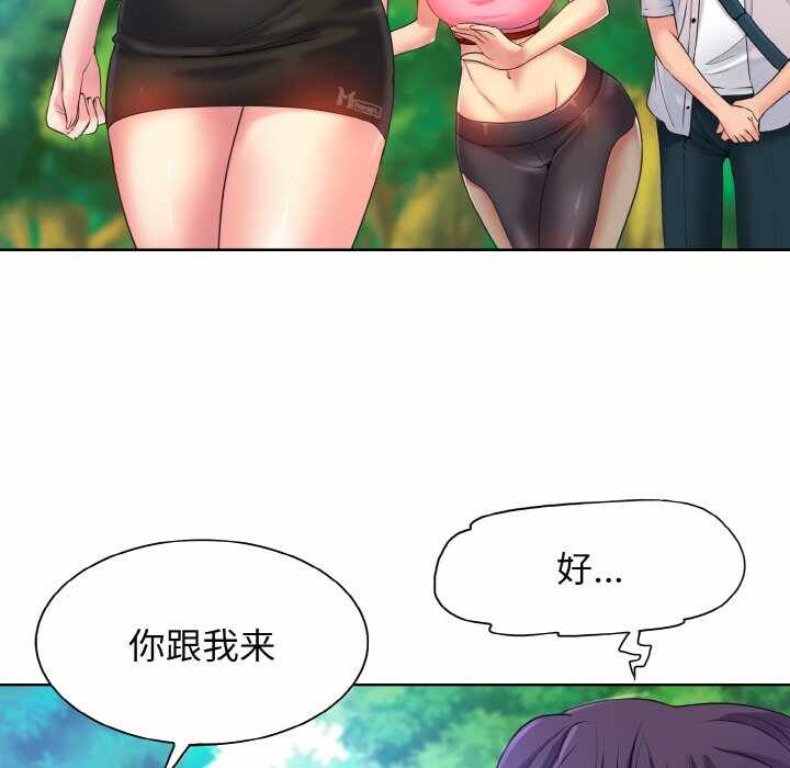 第55张