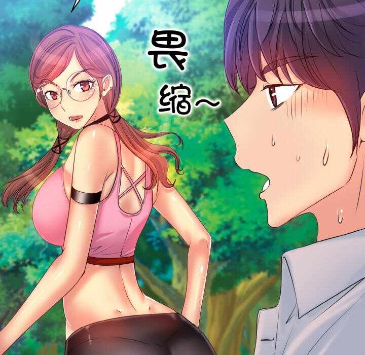 第57张