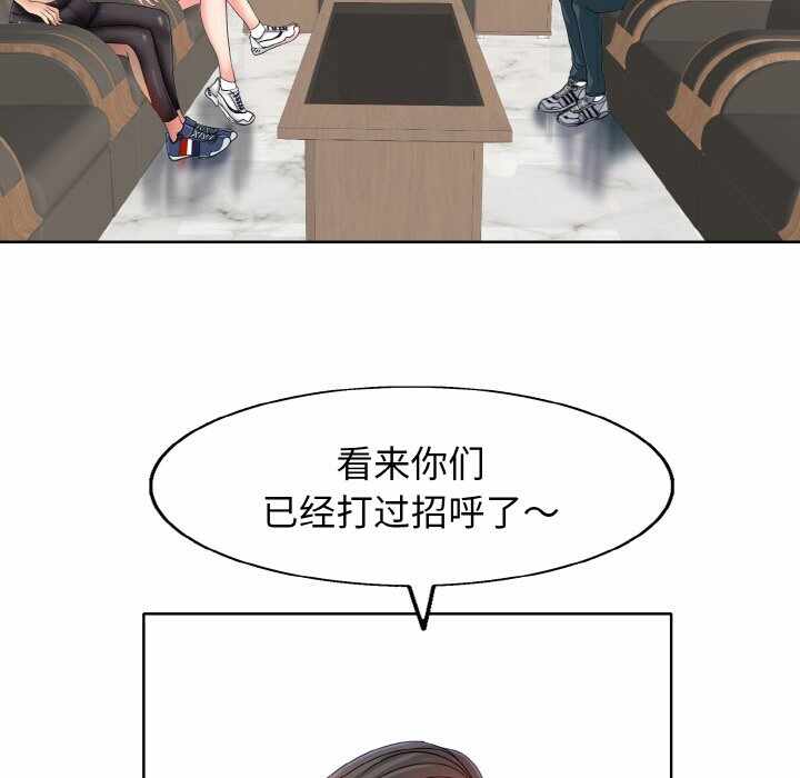 第71张