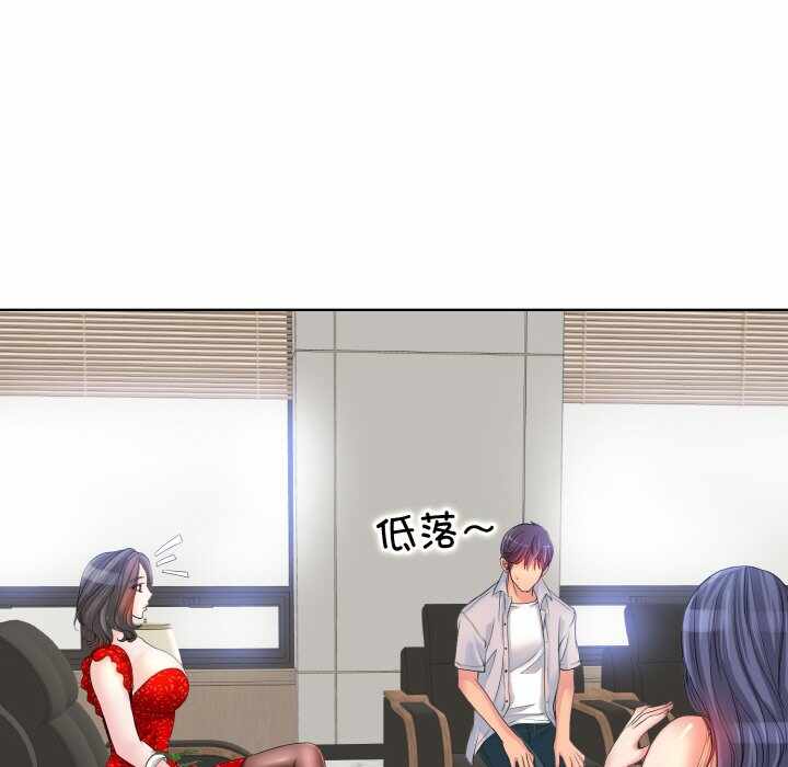 第75张