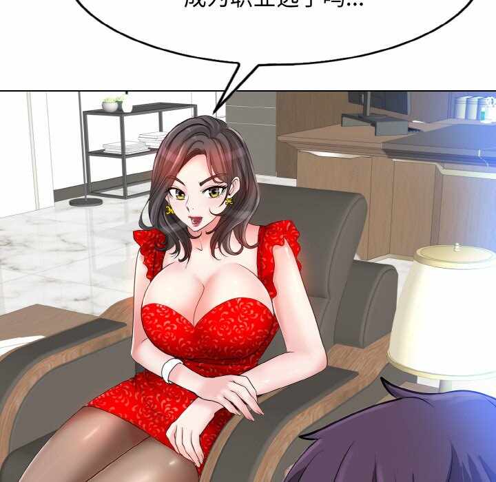 第83张