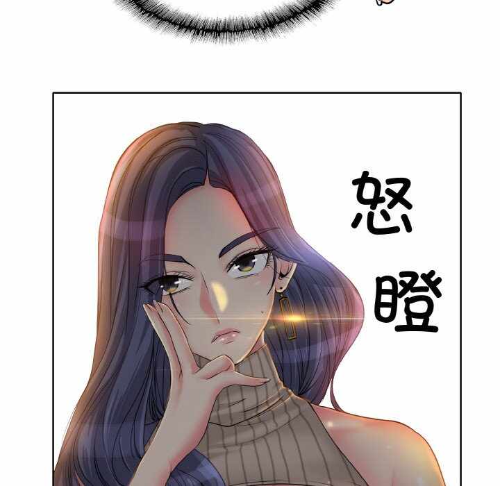 第92张