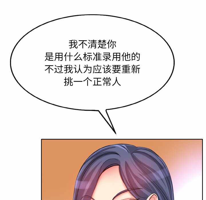 第95张