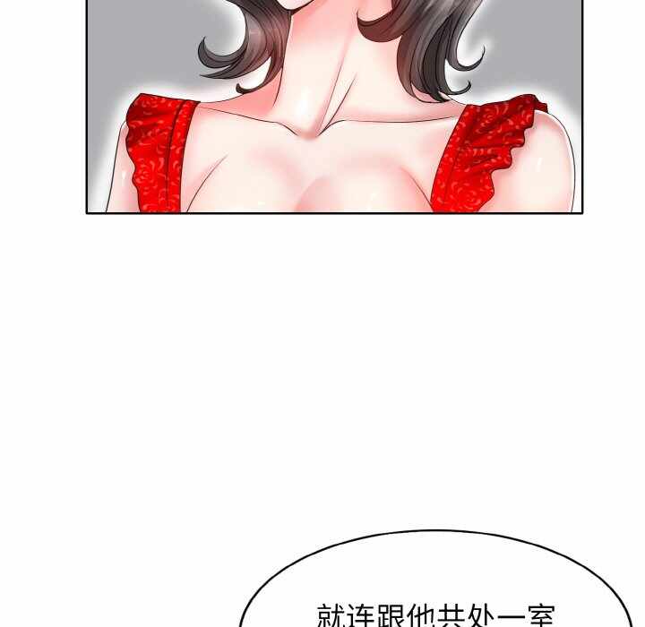 第100张