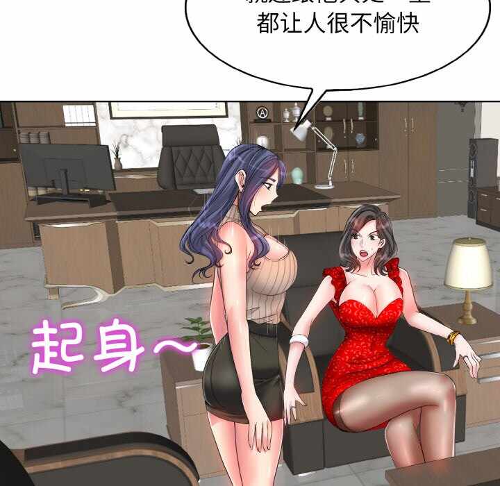 第101张